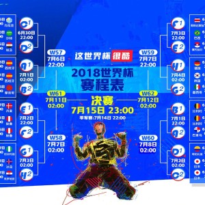 kaiyun官方-五分鐘崩盘！海港闪电两连击撕碎申花防线，德比战暴露致命顽疾，五分鐘崩盘！海港闪电两连击撕碎申花防线，德比战暴露致命顽疾