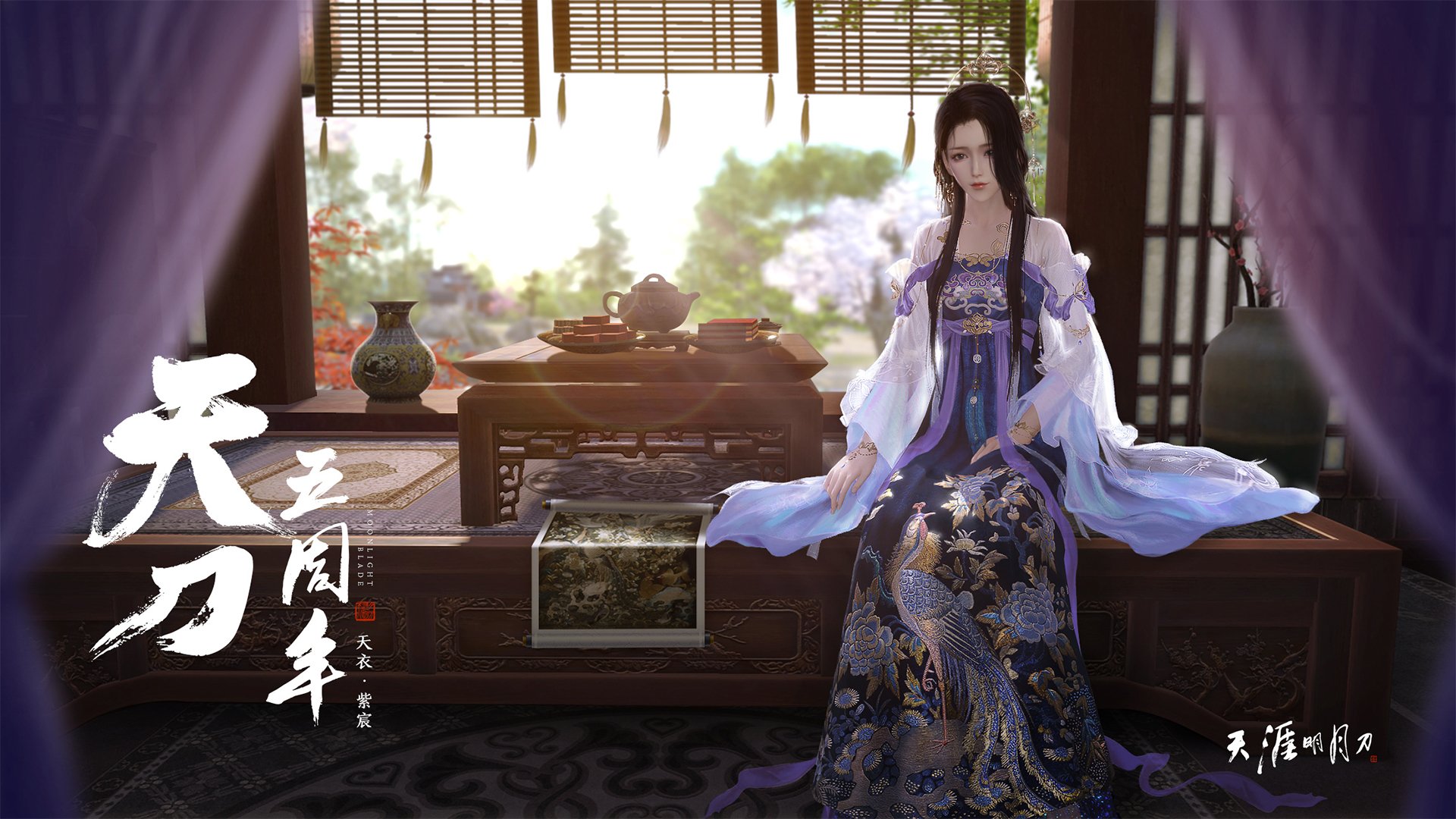 v7.2.5 新版本前瞻，2026年3月6日，通往无声效率的转折点